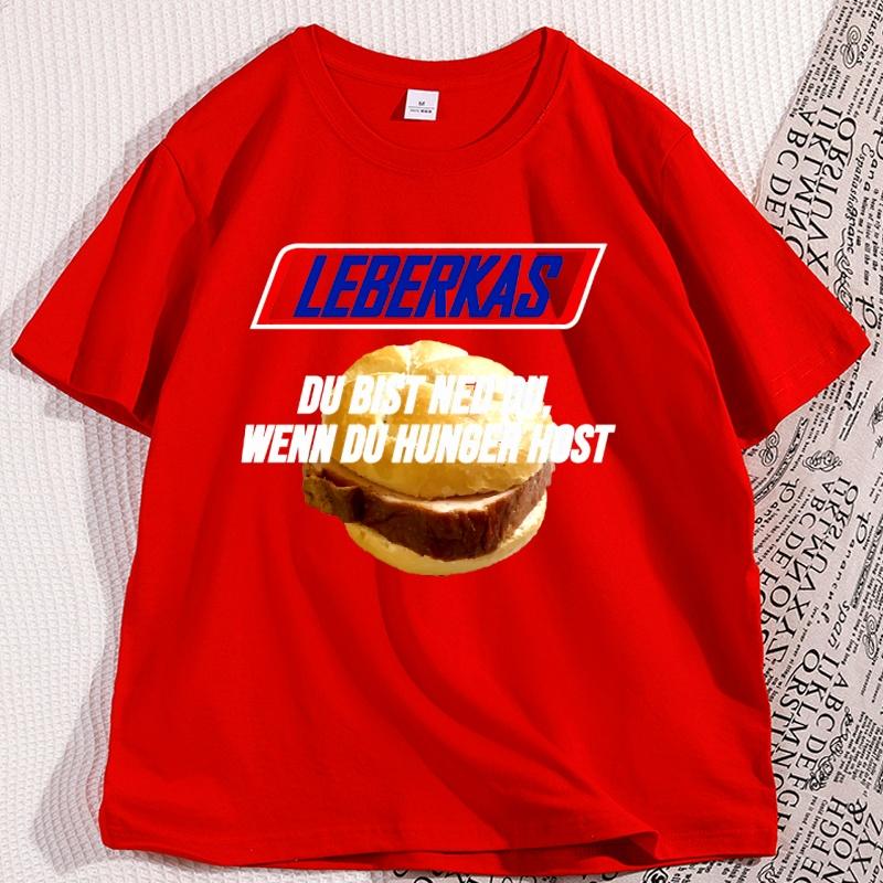 Funny HUNGER Tshirt Loose Men Women Casual Cotton Short Sleeve Grapihc Tees High Quality Oneck Printed Trendy Clothes