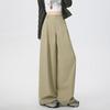 Versatile Slimming Wide-Leg Banana Pants for Women - Spring/Summer 2026, Lightweight, Loose, Quick-Drying Workwear.
