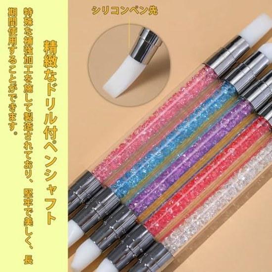 Nail art brush silicone dual-ended head self-nail use 5-piece set (Fuchsia Blue Pink White Magenta)