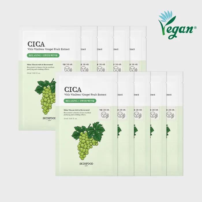 [Smooth Care] Shine Muscat Cica Mask 1 Sheet
