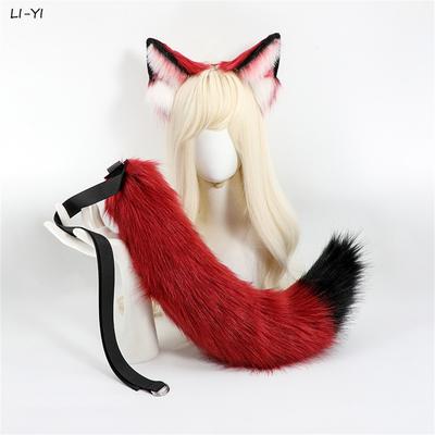 2 Stück/Set Plüschfuchs Tierohren Haarband Tierischer Schwanz Mehrfarbig Fuchs Schwanz Cosplay Performance Requisiten Cosplay Zubehör Set