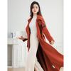 Sishui Nianhua Women's Elegant Wool Blend Overcoat