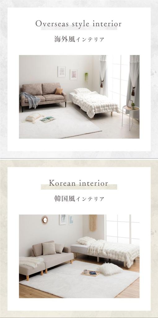 IKEHIKO Lapia Premium Double Blanket, Half Blanket, Approx. 100 X 140 Cm, Fluffy, Nordic, Cute, Stylish #1195990140910