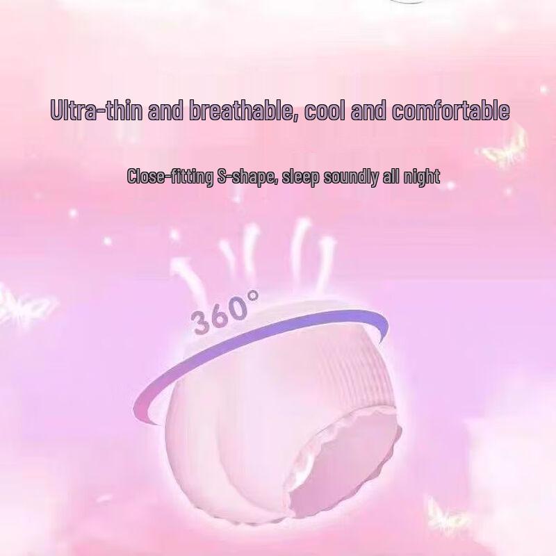Tutu Cotton Feather Period Sleep Pants