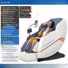 AUX Full-Body Mechanical Massage Chair with SL-Track CN Plug (adapter Included)