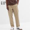 Gap Men's 2025 Summer Basic Elastic Waist Straight-Leg Chino Pants
