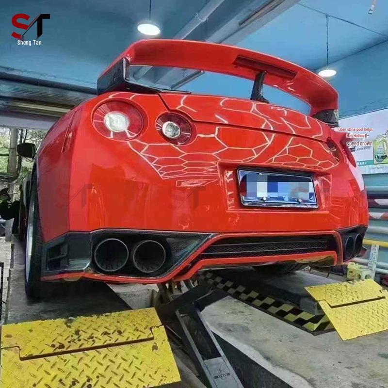 Nissan GT-R R35 Carbon Fiber Rear Bumper Diffuser Modification