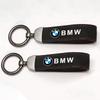 Leather Car Emblem Keychain Keyring For BMW F30 F10 E90 F20 E46 E60 E70 E39 E36 E87 X7 E92 E91 E28 X3 X1 X2X5 X6 E3 Car stickers rvsh75
