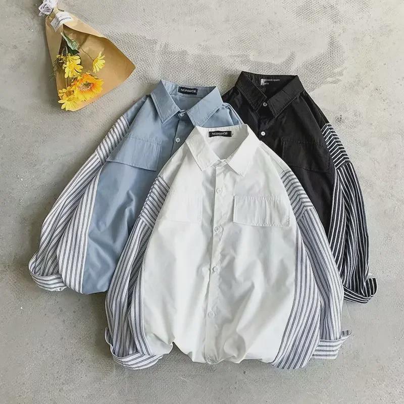 Men's Trendy Loose Striped Two-Piece Harajuku Shirt