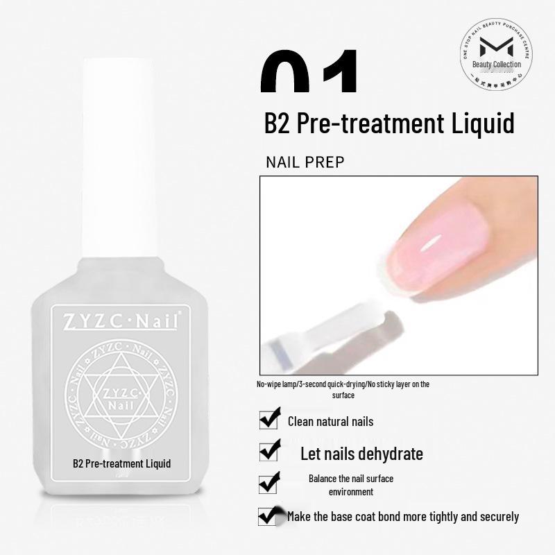 

Гель-лак для ногтей Yu Zhen Chuang True Color - Укрепляющий, Стойкий, Яркий Базовый Слой