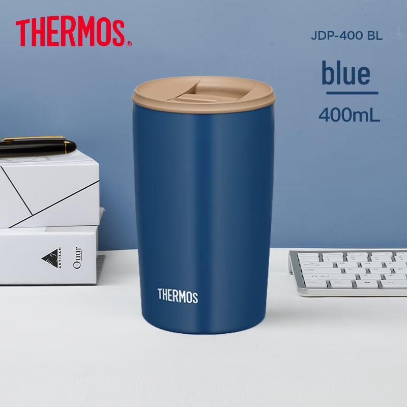 Thermos TCDP-400 Insulated Stainless Steel Mug