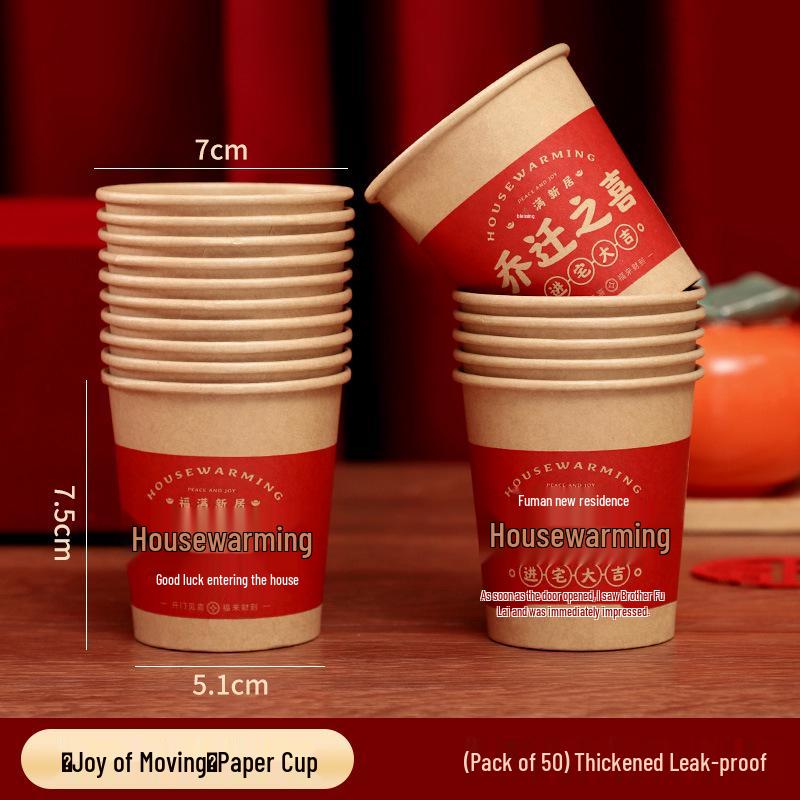 Red High-Grade Housewarming Paper Cups for New Home - Thick & Festive Disposable Cups