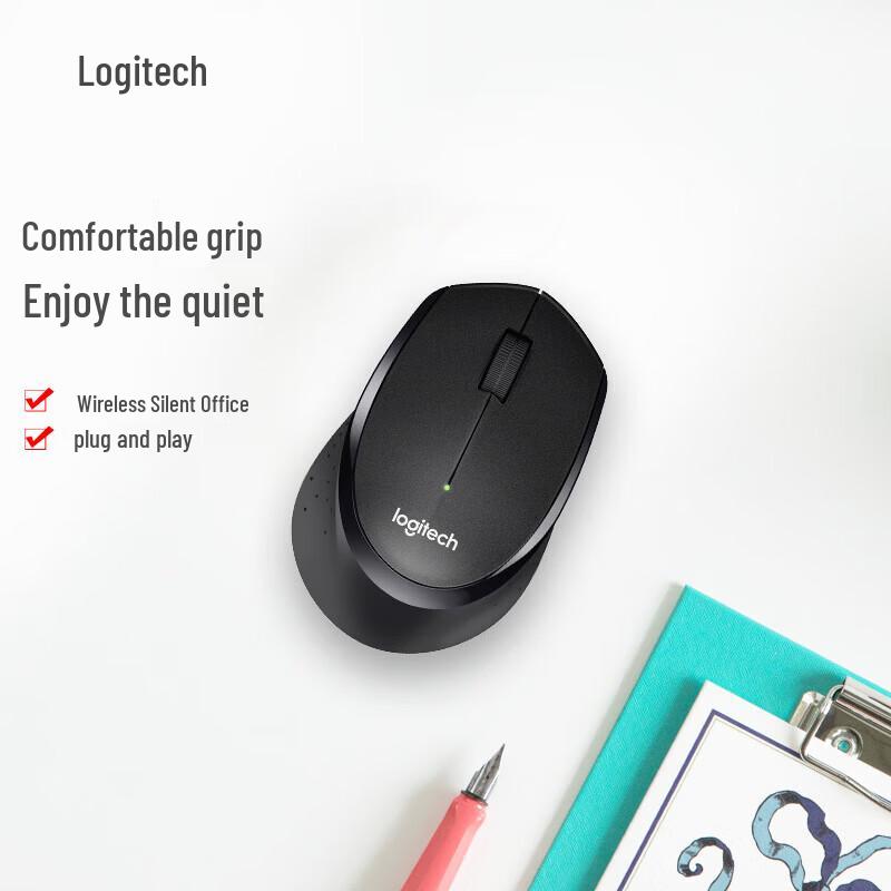 Logitech M330 Silent Wireless Mouse