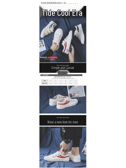 Pánské jarní plátěné boty na suchý zip v korejském stylu – Bílé, prodyšné, všestranné ležérní trendy plátěné boty