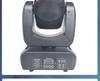 100W Stage Beam Light: DMX Moving Head with Rotating Patterns and Color Effects for KTV Atmosphere