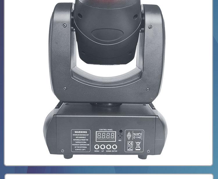 100W Stage Beam Light: DMX Moving Head with Rotating Patterns and Color Effects for KTV Atmosphere