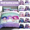 Duvet Cover Printed With Christmas Decoration Super Soft Brushed Microfiber Double Bed Comfortable Set With Zipper Closure And 2 Pillowcases