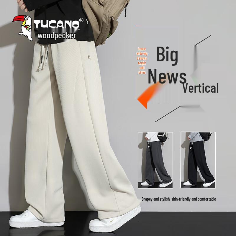 

TUCANO Men s Banana Cut Wide-Leg Casual Sweatpants 4XL