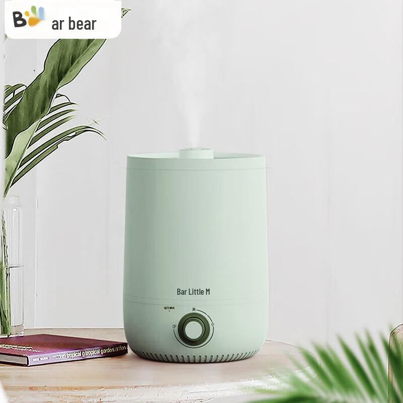 Bear 4.5L Top-Fill Humidifier with Aromatherapy CN plug (adapter included)