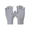 1 Pair  Soft And Light Fingerless Anti Uv Radiation Protection Gloves Onesize