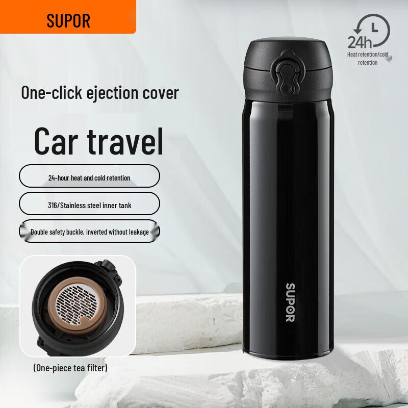 Supor 500ml Stainless Steel Flip-Lid Insulated Tea Mug