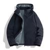 2025 Outdoor Windbreaker Jacket: Fashionable, Waterproof, Breathable - For Men & Women, Middle-Aged & Young