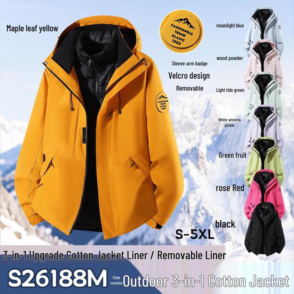 Unisex 3-in-1 Cotton Jacket Set: Windproof, Multi-Functional Climbing & Skiing Gear
