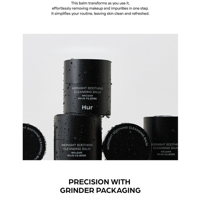 House of Hur - Midnight Soothing Cleansing Balm