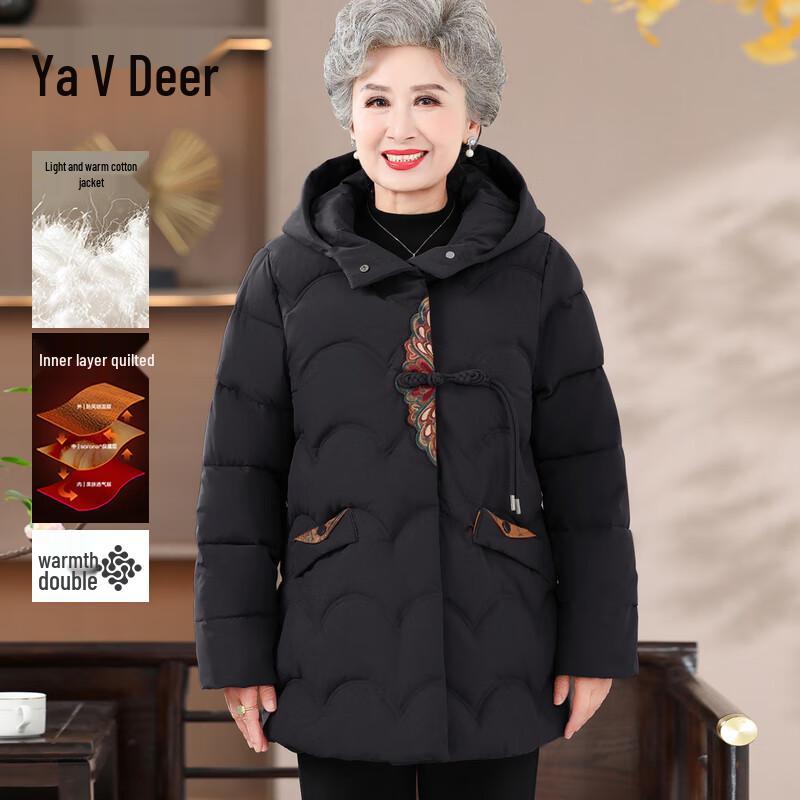 

Yalu 2025 Chinese Style Hooded Padded Winter Jacket 4XL}]}``````json{