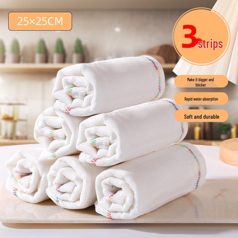 LIEI Non-stick Rainbow Kitchen Dishcloth