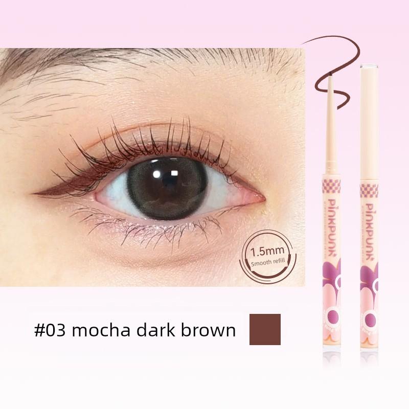 Momomatano Eyeliner Gel Pen Waterproof Non-Smudge Ultra-Fine Beginner Official Genuine Long-Lasting Non-Fading Floral Party