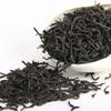 Select Lapsang Souchong Black Tea 250g Wuyi Natural