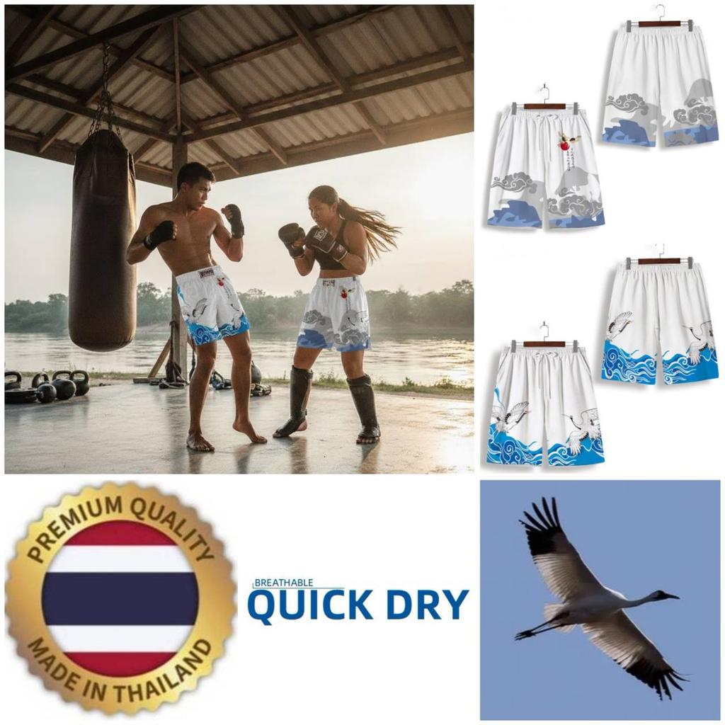 Chinese Ocean Flamingo Bird Boxing Muay Thai Kickboxing Training Shorts Print Martial Art Boxer Unisex Men Women Fighting Fitness Sport Gym Workout