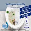 Langqi Wanli Antibacterial Toilet Cleaner