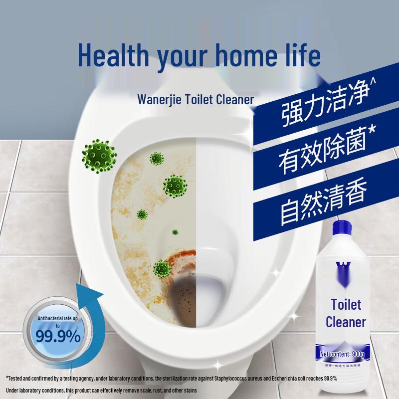 Langqi Wanli Antibacterial Toilet Cleaner