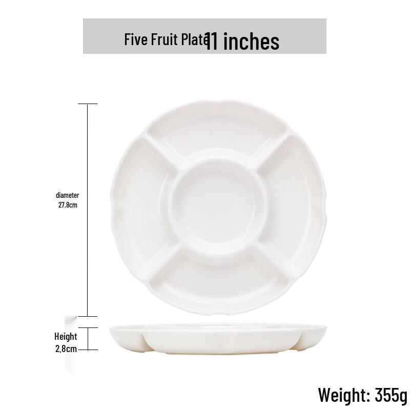 Qianxing White Melamine Divided Serving Plate