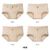 Rural style small flat angle pure cotton women's underwear