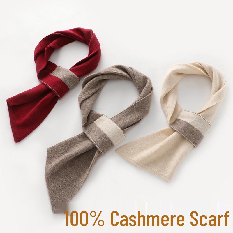 Women's Korean-Style Knitted Cashmere Scarf Set - Versatile, Warm & Protective for Winter