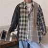 Men's Plaid Splicing Long Sleeve Shirt - Autumn Hong Kong Style Casual Jacket