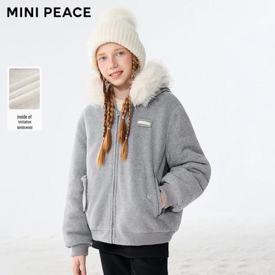 MINIPEACE Girls' Fleece-Lined Hooded Knit Jacket