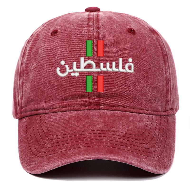 Výšivka Free Palestine na kšiltovce typu Dad Hat s nastavitelným zapínáním pro letní nošení venku