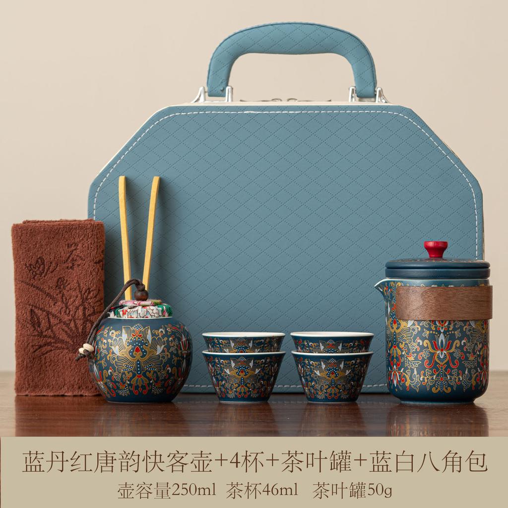 Ethnic style portable travel tea set outdoor camping ceramic tea separation hand grab pot car portable tea drinker