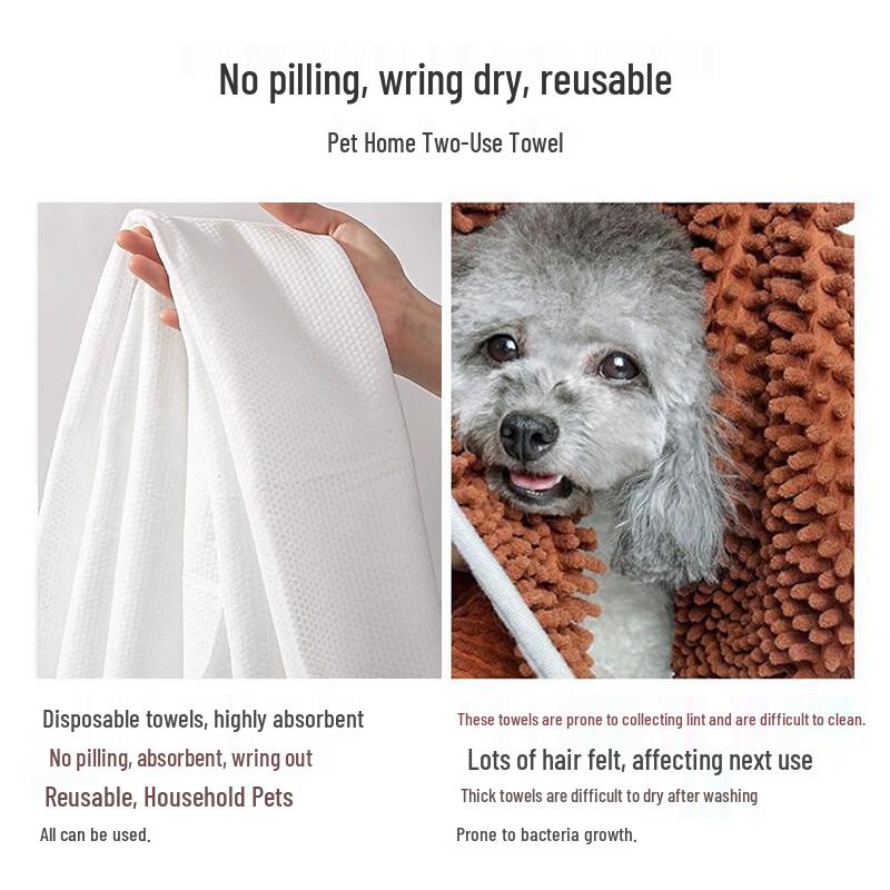 Disposable Absorbent Bath Towels