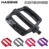 Mountain Bike Pedals Nylon Body Sealed Bearing Heavy Duty Trail Downhill DH MTB Cycling Accessories