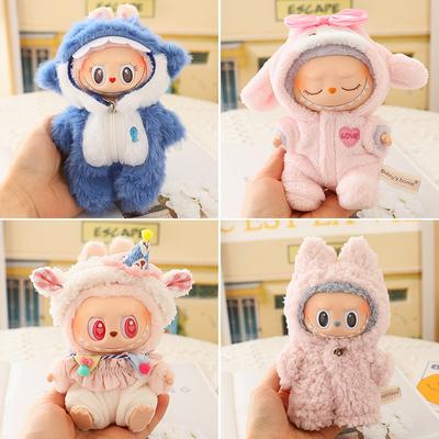 Labubu Doll Clothes Cute Cartoon Jumpsuit for Labubu Idol V1 V2 Dolls Clothing Accessories 15/17cm Plush Doll Universal