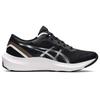 Asics Gel Pulse 13 'Siyah Beyaz' Kadın 1012B035-001