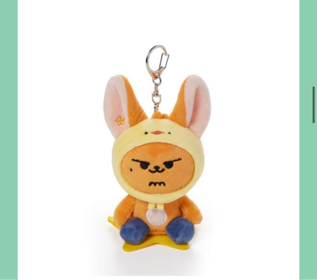[USED] TXT Pulpadu* Yeonjun* Plush Key Ring*