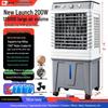 Camel Commercial Evaporative Air Cooler - Mobile Water-Filling Cooling Fan for Industrial, Household, and Restaurant Use