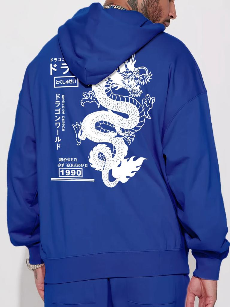 Men's Geometric Dragon Pattern Plush Hoodie Couple Casual Pullover Sweatshirt