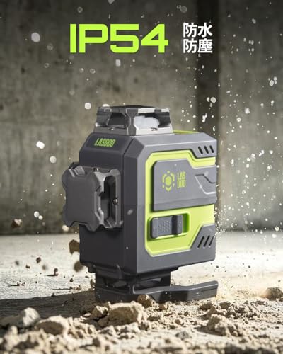 LasGoo LG-4D 16 Green Laser Beam 4x360° Laser Level, Self-Leveling Tool with Horizontal and Vertical Layout, Ideal for Construction and Wall-Mounted A